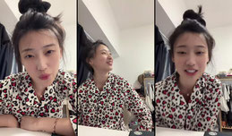 T进来就完蛋