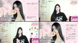 팬갑 원하는 댄스 ♥