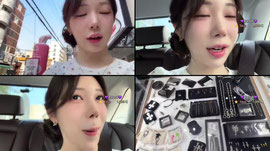 [씨나인:신입] 오늘 그녀들을 만나러 갑니다.. 유나X이은