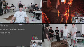 4인 공포게임 디바우어