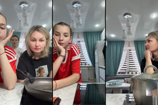Иннасоня