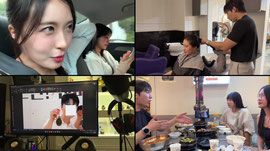 금강연화한테 머리하러 갑니당 (쏠라씨)