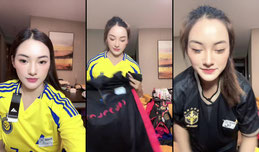 来领取你的专属球服吧