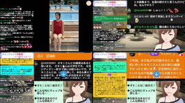 嬢やオキニさんとの年齢差について語ろう★YU-Iアワー アングラ生配信☆