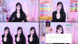 오늘 시그 1+1ㅡ 바디수트 입었는데 이래도 안드루와?
