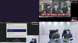 감스트 남아공vs캐나다 북중미 월드컵 입중계