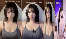 脚嘛吗