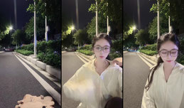 谁还不睡？