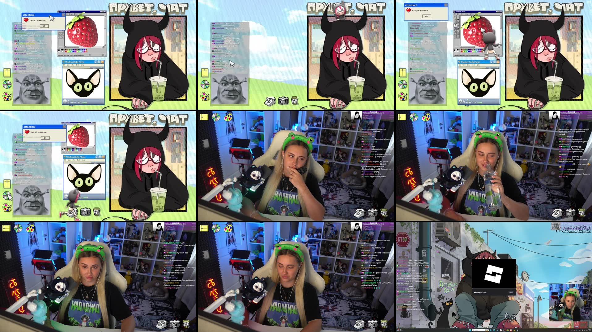 Recording Thumbnail