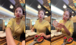 분홍이소통