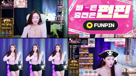 굳세어라 퐁이~!!