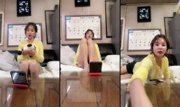 분홍이소통