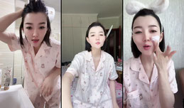 很高兴认识你