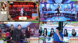 [771] 시즌16 5화 팀데스매치 스튜어디스vs붉은악마