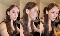 F컵 슴빵엉빵 플단 구함 ☆노바레이블☆