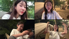 백패킹
