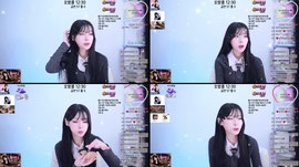 더에이치 ) 보고싶으니까 들어오도록❤️