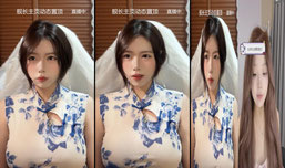 脚嘛吗