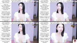 84일차)대꼴 궁디찰싹 맛집♡♡♡