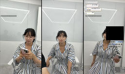 테스트 #여행 #야방