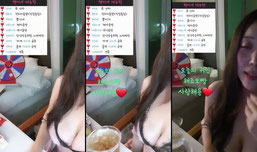 술방) 속옷아님주의......ㅓㅜㅑ..❤️482개 모텔움방❤️