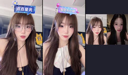 很高兴认识你