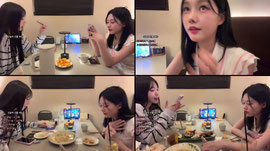 [YXL:비실] 퇴근방송 나의냥저씨와 한잔,,,(냥냥수주)