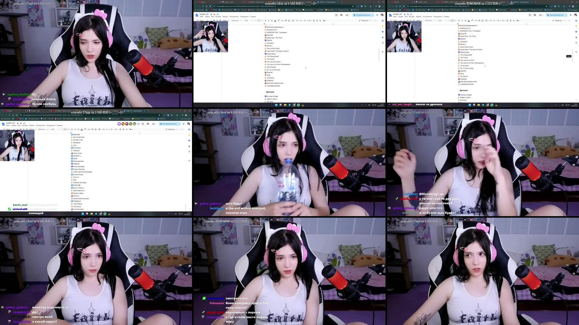 Recording Thumbnail