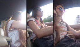 from car