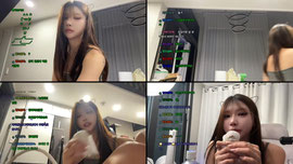 킹더랜드) 하이요