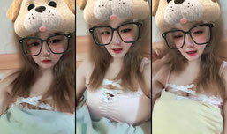 睡觉