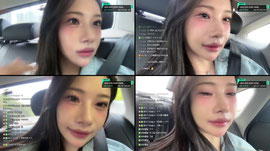 [HM : 대리] 오랜만에 폰으루 출근방송~~~