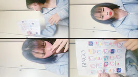 こんにちはBINGO