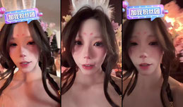 湿润兔