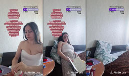 Прямая трансляция Яна Лайт