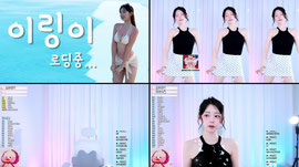 안 들어오면 탈ㅡㅡㅡ모