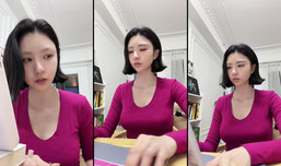 妈妈级