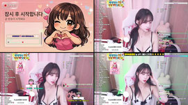 화요팅