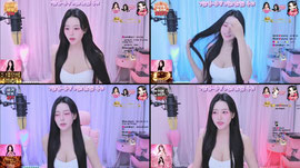 마지막방송 잘지내라 팬더야