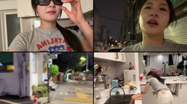 대치동 산책길