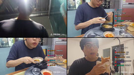 저녁 먹으러 가자