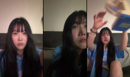 하이