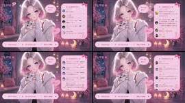かまってくれる人を囲う♡