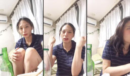 mbbang