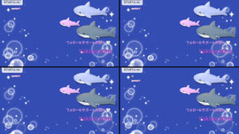 mint配信