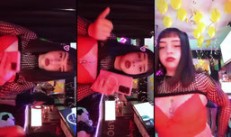 Untitled stream