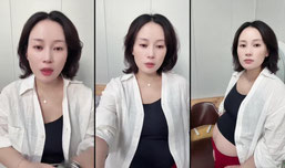 弟媳生了闺女，姑姐34周孕晚期