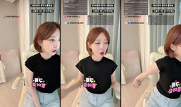 #라이브방송 #윤지유 #음방 #음악방송 #실시간 #205일차