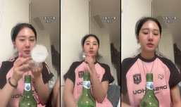 깡쏘주 히키백수거지 풍좀