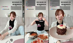 #라이브방송 #윤지유 #음방 #음악방송 #실시간 #205일차